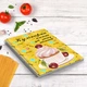 Кулинарная книга для записи рецептов желтая "Кекс" на спирали - изображение 1
