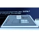 Конвектор Electrolux ECH/AGI-2000 (Air Gate Digital Inverter) - изображение 3