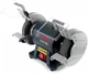 Точильний станок Bosch GBG 35-15 (0.35 кВт, 150 мм) (060127A300) - зображення 2