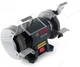 Точильний станок Bosch GBG 35-15 (0.35 кВт, 150 мм) (060127A300) - зображення 4