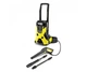 Мійка високого тиску Karcher K5 Basic (2100 Вт, 500 л/рік) (1.180-580.0) - зображення 1