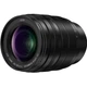 Об'єктив Panasonic Micro 4/3 Lens 25-50mm f/1.7 ASPH (H-X2550E) - зображення 6