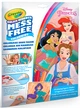 Розмальовка Crayola Color Wonder Disney Princess 18 сторінок (71662028138) - зображення 3