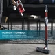 Аккумуляторный пылесос ROWENTA X-FORCE 11.60 ANIMAL KIT RH9879 - изображение 6
