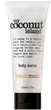 Скраб для тела Treaclemoon My coconut island body scrub 225 мл (5060152820647) - изображение 1