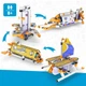 Конструктор Engino Stem Як працює морське судно (STL25) - зображення 2