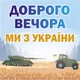 Магнит на холодильник , 5 штук, Apriori, патриотические, "Русский военный корабль иди на ....", 249 вид - изображение 6