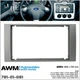 Переходная рамка Ford Transit, Focus, C-Max, S-Max, Fusion, Fiesta, Galaxy, Kuga AWM 781-01-081 - изображение 4