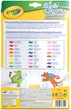 Набор фломастеров Crayola Supertips 24 шт (5010065075511) - изображение 4