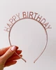 Аксесуар-обруч для волосся "Happy Birthday" рожеве золото (T-207) - зображення 3