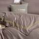 Постельное белье евро Vie nouvelle Embroidery сатин 200х220 E009 Какао - изображение 2