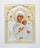 Ікона срібна Ekklesia Неустанної Помочі(Страсна) Богородиця (23x27,9 см.) (6788/4W) - изображение 1