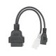 Переходник VAG 2x2 Audi Skoda VW на OBD2 16pin - изображение 2