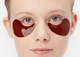 Патчи для глаз тонизирующие Petitfee Cacao Energizing Hydrogel Eye Patch 60 шт - изображение 3