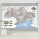 Широкоформатная Карта Украины 3,3х2м, баннер - изображение 2