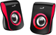 Акустична система Genius SP-Q180 Red (31730026401) - зображення 2
