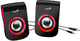 Акустична система Genius SP-Q180 Red (31730026401) - зображення 3