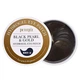 Гідрогелеві патчі з чорним перлами Petitfee Black Pearl & Gold Hydrogel Eye Patch 60 шт - зображення 1