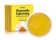 Успокаивающие гидрогелевые патчи Petitfee Chamomile Lightening Hydrogel Eye Mask 60 шт - изображение 1
