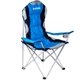 Кресло складное SL 751 Ranger 111х53х86 см (tur0000990) - изображение 2