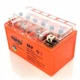 Аккумулятор гелевый 12V 7Ah YTX7A-BS Terri для мототехники без индикатора заряда 150х87х94 оранжевый - изображение 2