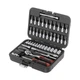 Набор инструментов INTERTOOL STORM ET-8046 46 ед - изображение 1
