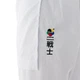 Кимоно для карате Senshi WKF Aproved SMAI белое размер 0000 (100) - изображение 2