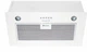 Вытяжка BORGIO BBI (TR) 5840 white glass MU 850 - изображение 1