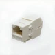 Модуль Slim Electronical RJ45 Keystone UTP cat.6a LW-KJ6A-04-C6A - изображение 2