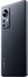 Мобильный телефон Xiaomi 12X 8/128GB Gray (941501) - изображение 7
