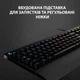 Клавіатура Logitech G213 Prodigy Ukr (920-010740) Black USB - зображення 8