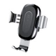 Автодержатель Baseus Wireless Charger Gravity Car Mount с беспроводной зарядкой QI (WXYL-0S) Silver - изображение 1