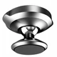 Автотримач Baseus Small Ears Series Magnetic Bracket Vertical type (SUER-B01) Black - зображення 5