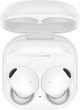Наушники Samsung Galaxy Buds2 Pro White (SM-R510NZWASEK) - изображение 1