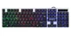 Клавиатура с подсветкой JEDEL K500+ White 95584 - изображение 1