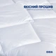 Подушка IDEIA 50x70 - Classic Soft Отель с внутренней подушкой искусственный пух белая - изображение 3