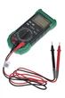 Цифровой мультиметр Mastech MS8269 - изображение 3