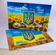 Набор патриотических объемных 3Д открыток, Apriori 2 шт, 21 на 15 см,"Слава Україні - Героям слава", З Днем Незалежності України", 119 вид - изображение 3