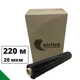 Стрейч пленка черная опт-упаковка 6 шт. 220 м 20 мкм 2,24 кг упаковочная SIRIUS EXTRUSION (RS-К-20-220-Pack-6) - изображение 1