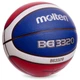 Баскетбольный мяч Molten B7G3320 (размер 7) - изображение 1