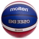 Баскетбольный мяч Molten B7G3320 (размер 7) - изображение 4