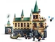 Конструктор LEGO 76389 Гаррі Поттер Таємна кімната Гоґвортса Harry Potter Hogwarts Chamber of Secrets - изображение 4