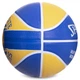 М'яч баскетбольний гумовий Spalding NBA Team Golden State Warriors 83515Z розмір 7 Yellow-Blue - зображення 3