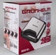 Мультимейкер Grunhelm GSM840 - изображение 2