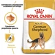 Сухой корм для собак Royal Canin German Shepherd Adult, 12 кг - изображение 2
