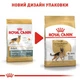 Сухой корм для собак Royal Canin German Shepherd Adult, 12 кг - изображение 6