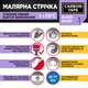 Малярна стрічка Carbon Tape 38мм*35м біла 70 градусів - зображення 4