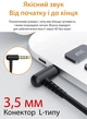 Дротові Вакуумні Навушники з Мікрофоном 3.5 mm jack (1.2 м) Стерео Гарнітура Для Телефону Смартфона Ноутбука SomicTone S-603 Extra Bass Gun Metal - зображення 5