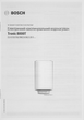 Бойлер BOSCH Tronic 8000T ES 080-5 2000W BO H1X-EDWRB - зображення 16