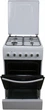 Комбинированная плита BORGIO GE 540 W MBBLT - изображение 2